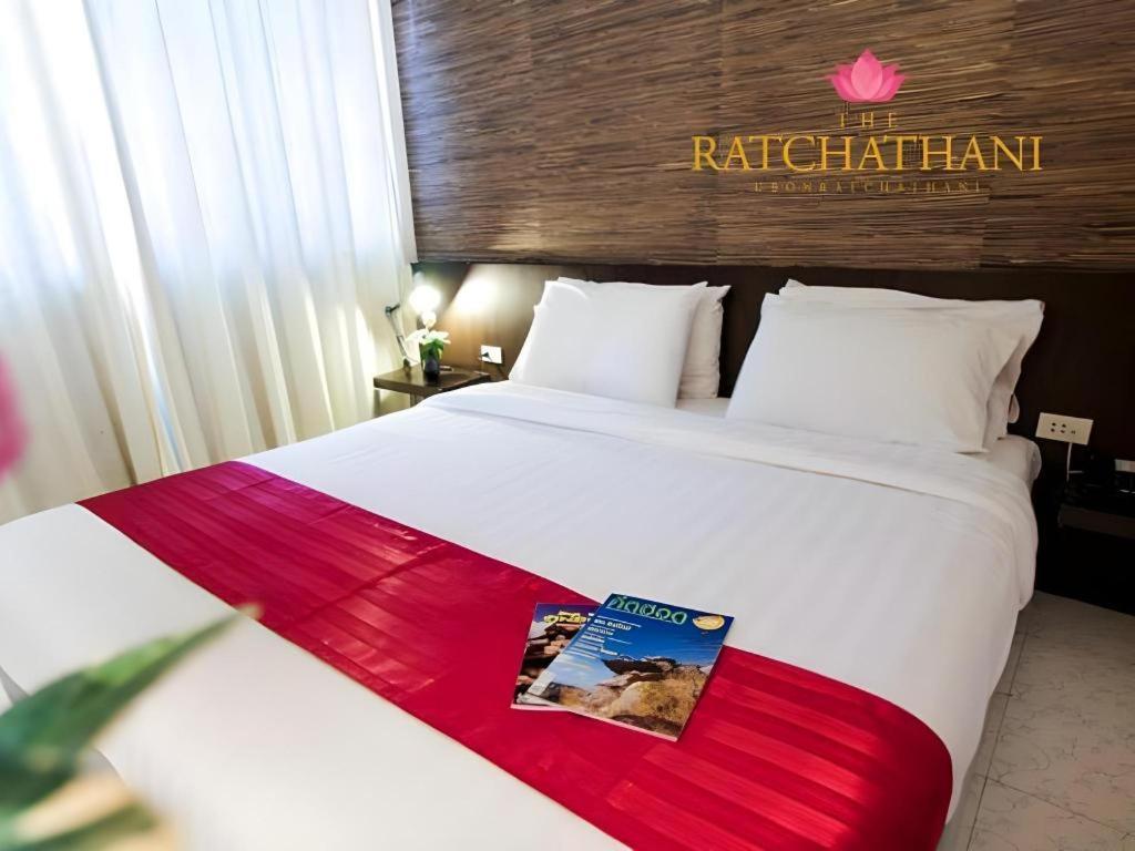 The Ratchathani Hotel Ubon Ratchathani Exterior photo