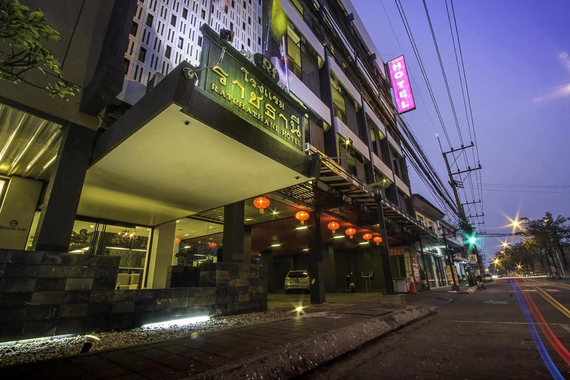 The Ratchathani Hotel Ubon Ratchathani Exterior photo